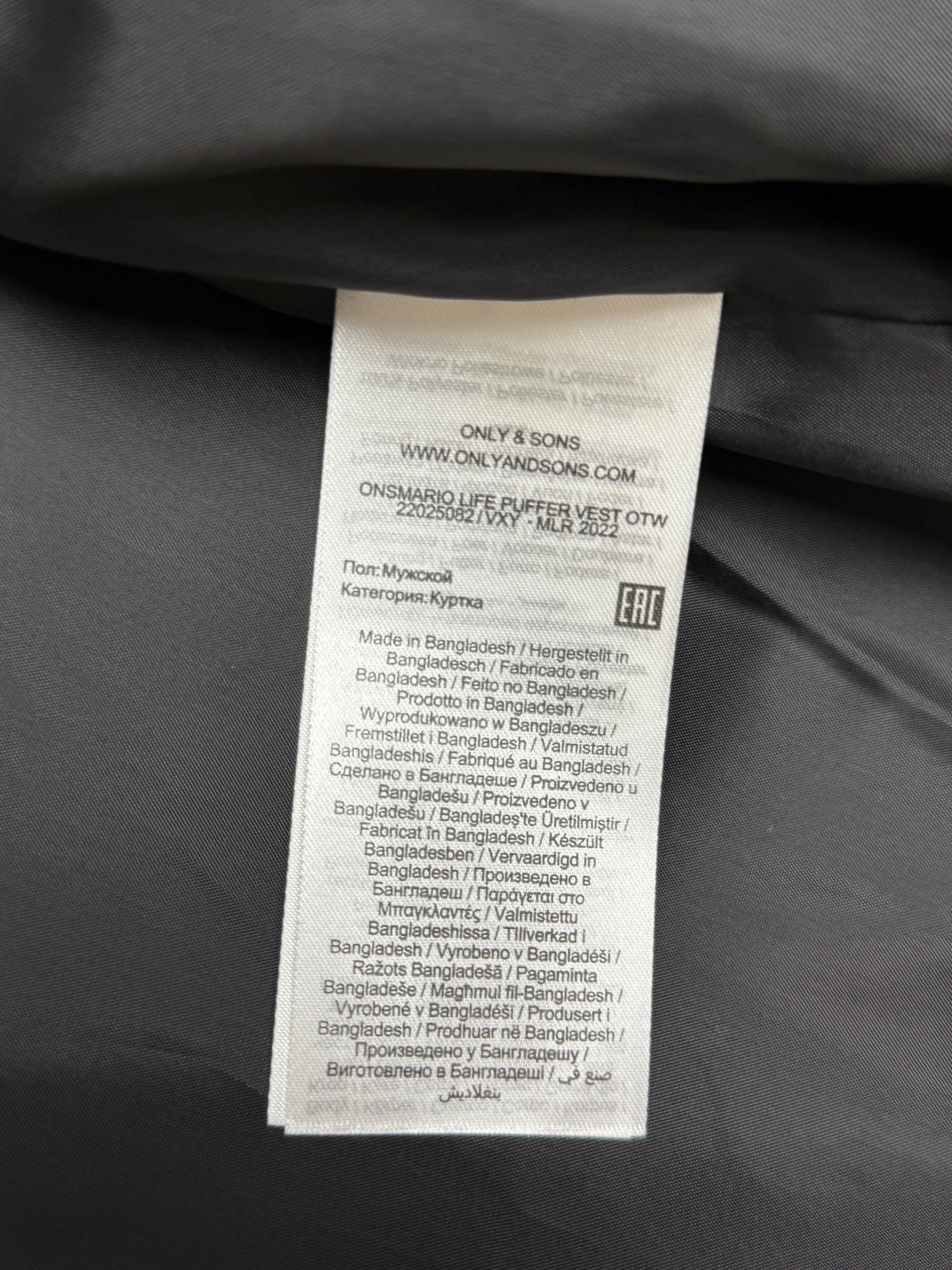 Only & Sons Onsmario Life Puffer Vest - Pánská zimní vesta - M